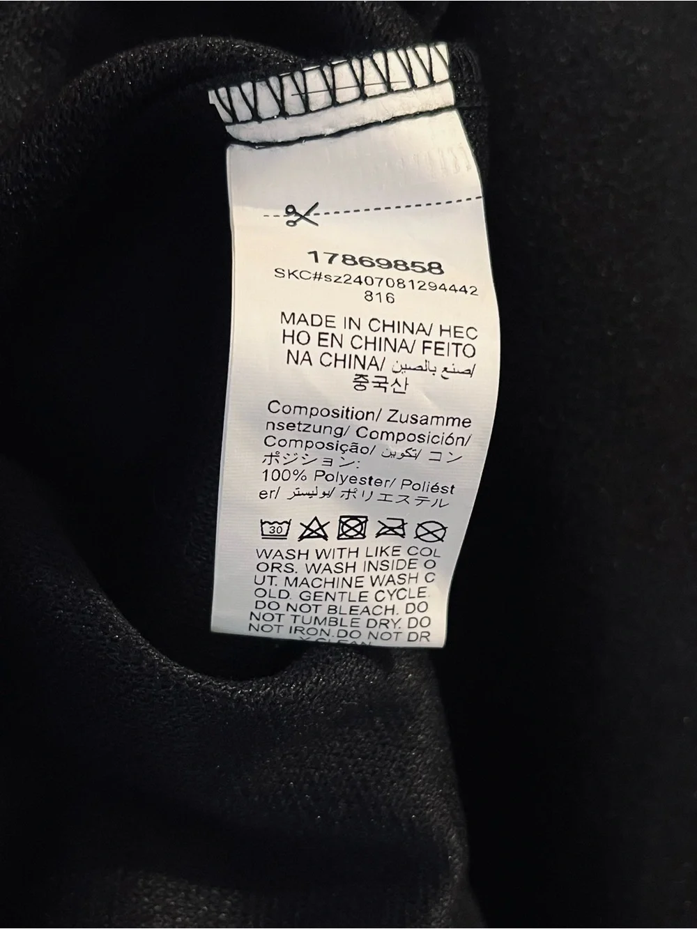 SHEIN black pleather